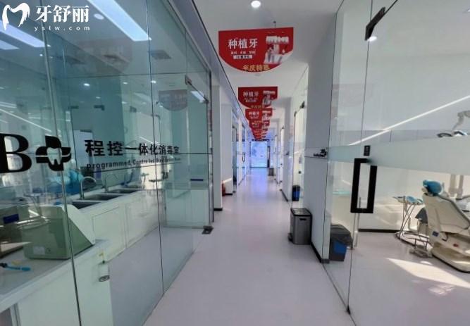 天津武清醫(yī)博口腔消毒室