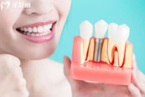宣城德林口腔門(mén)診部