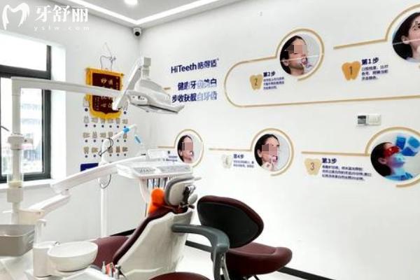 南昌瑞爾恩口腔怎么樣？