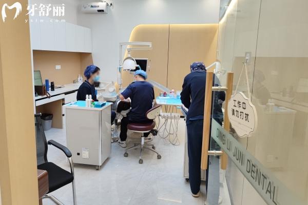 烏蘭察布市丁麗君口腔門診部
