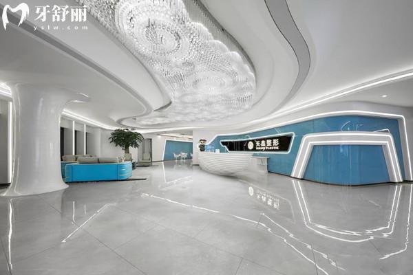 杭州天鑫口腔收費(fèi)標(biāo)準(zhǔn)