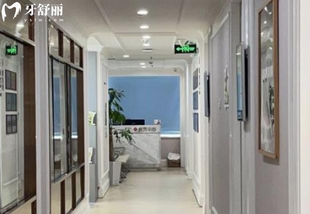 深圳登特口腔種植牙怎么樣