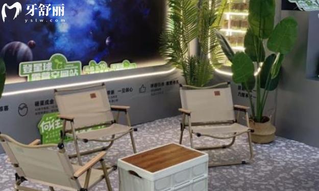深圳登特口腔矯正牙齒怎么樣