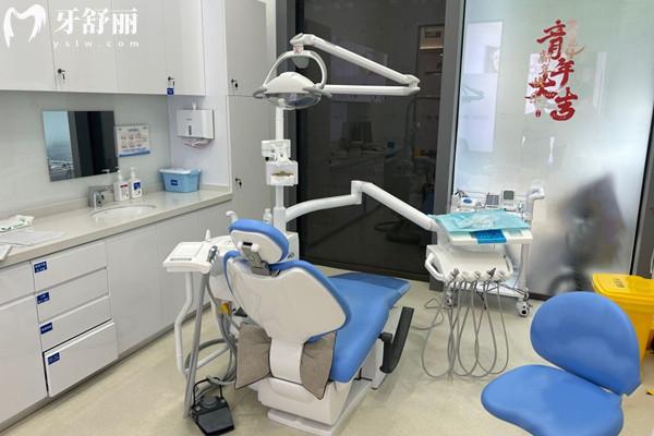 紹興越城泰康拜博口腔門診部診療室