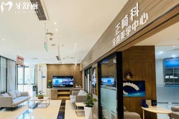 徐州鼎植口腔是正規(guī)醫(yī)院嗎