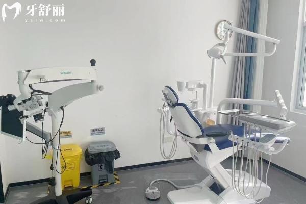 玉溪牙博仕口腔治療室