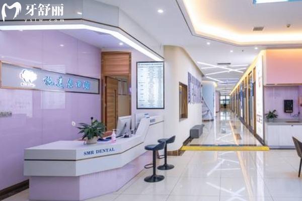 贛州施美爾口腔地址在哪