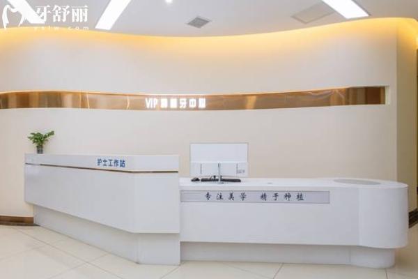 贛州施美爾口腔地址在哪