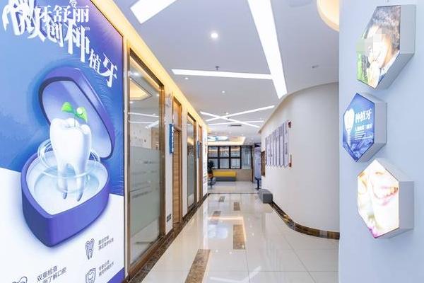 贛州施美爾口腔地址在哪