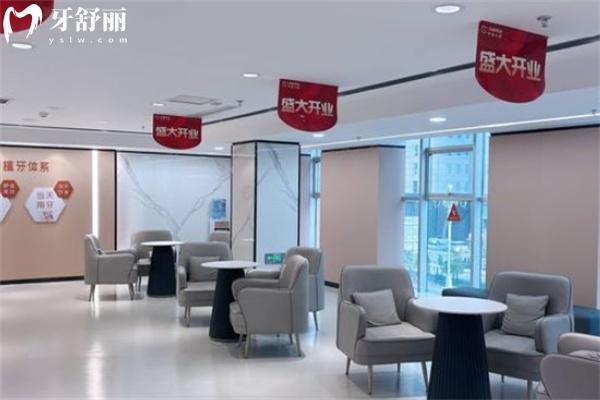 山西大同中諾口腔醫(yī)院地址在哪里