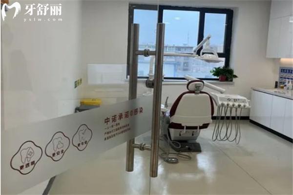 山西大同中諾口腔醫(yī)院地址在哪里