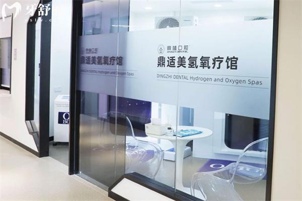 上海鼎植口腔門診地址查詢及分享