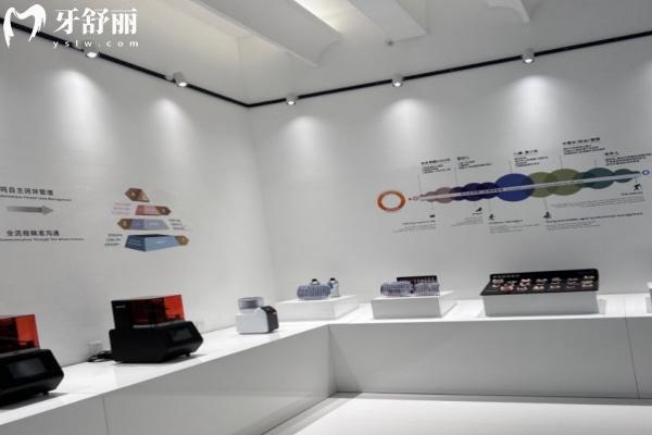 鄭州白皮書口腔醫(yī)院
