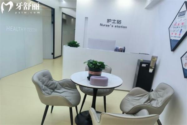 長春高新金麥口腔門診部怎么樣