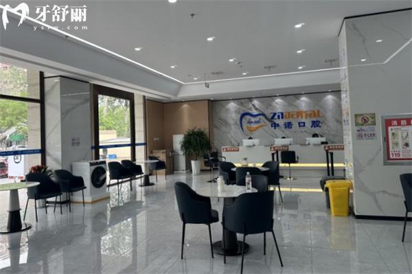 廊坊中諾口腔醫(yī)院前臺大廳