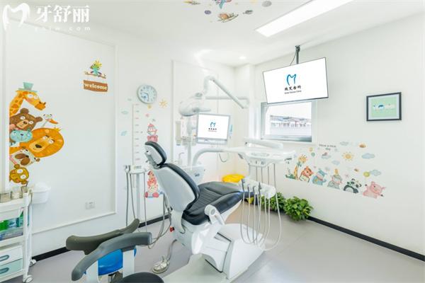 呼和浩特微笑齒科口腔門診部怎么樣