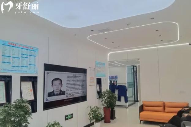 阿克蘇康美口腔地址