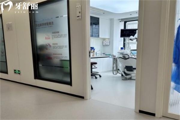 新版上海曙康口腔價格表已出:種植牙1500+矯正9800+附醫(yī)生名單