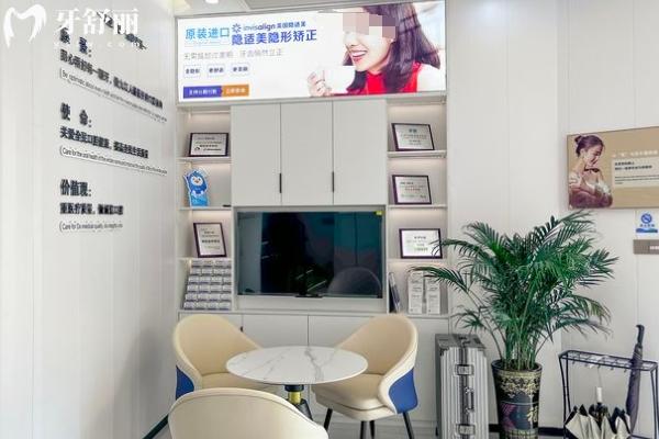 九江優(yōu)鎧口腔怎么樣