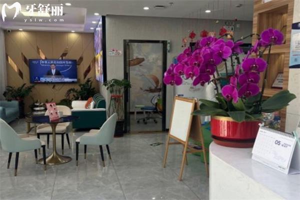 上海松奧口腔門診部上班時間表及方式:附地鐵來院路線+收費價格表