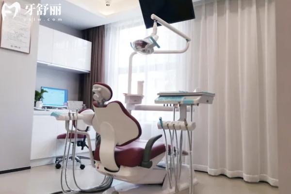 牙管家口腔