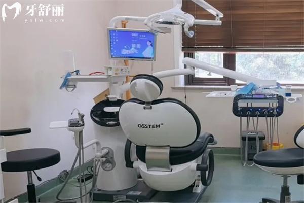 上海首爾麗 格口腔科怎么樣