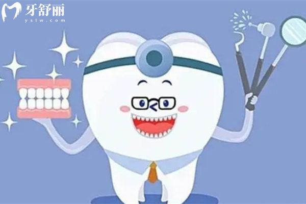 濟(jì)南口腔醫(yī)院價(jià)格表