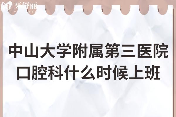 擬物風中學期中課程培訓公眾號推送首圖.jpg