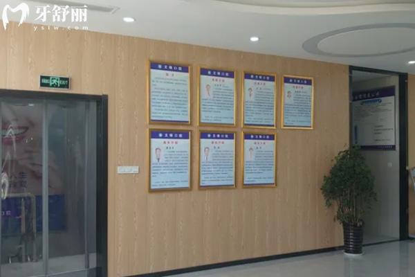 六安霍山縣文鋒口腔診所