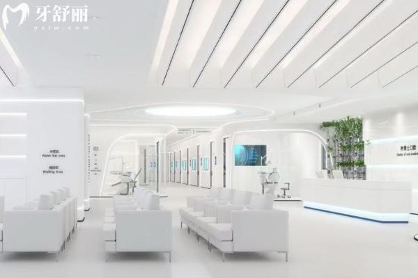 重慶種博士口腔門診部休息區(qū)