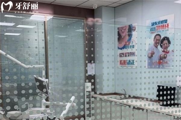 長治和諧口腔醫(yī)院