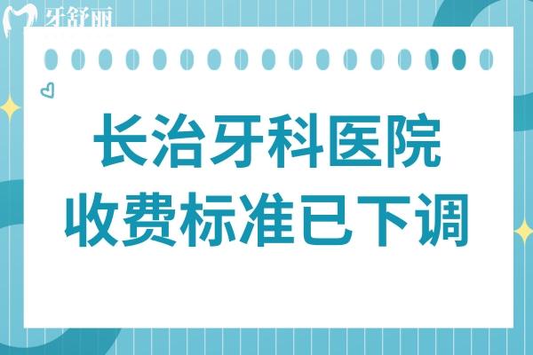 清新可愛家居家裝教程清單公眾號(hào)推圖.jpg