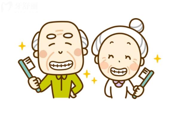 四川正規(guī)口腔醫(yī)院收費標準