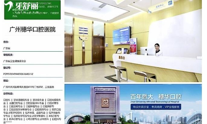 微信截圖_20240709110357_副本.jpg