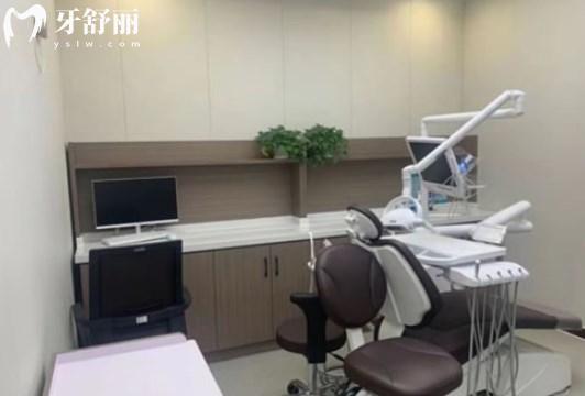重慶成佳牙博士口腔