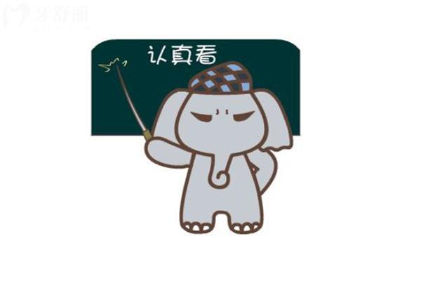 微信截圖_20231123235410.jpg