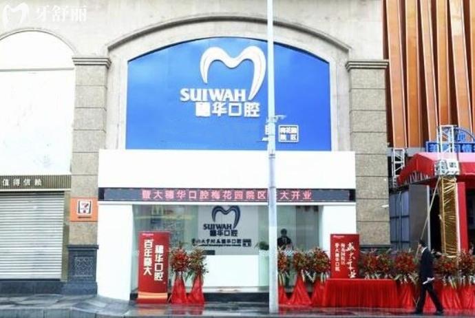 微信截圖_20240717135920.jpg