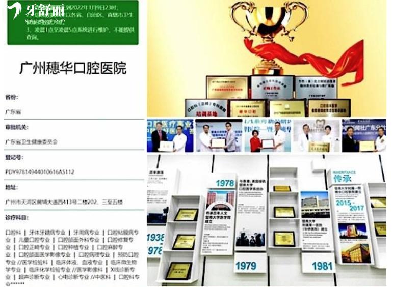 微信截圖_20240718163726.jpg