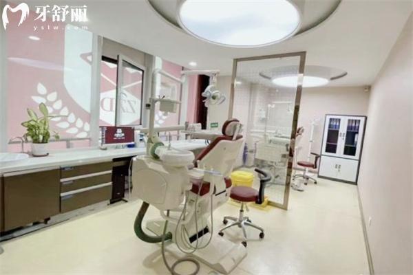 太原眾博仕口腔門診