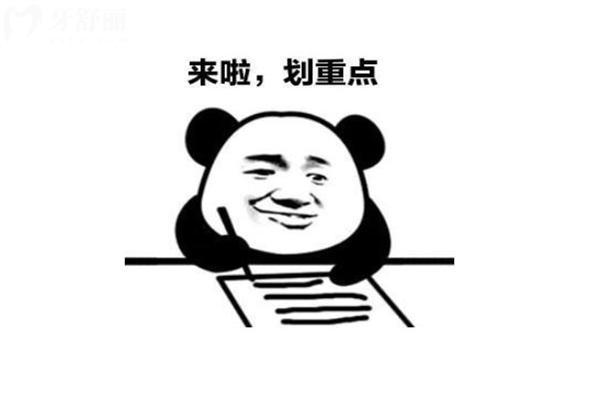 微信截圖_20231124000043.jpg