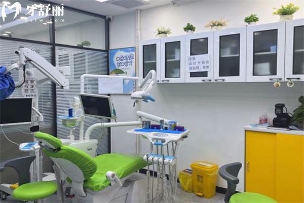呼和浩特市馬超口腔門(mén)診部