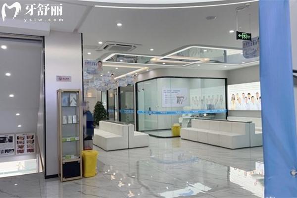 遂寧海豚口腔門診部大廳
