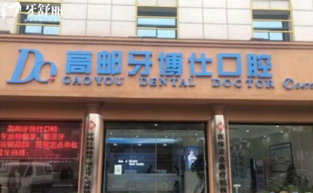 微信截圖_20240719173537.jpg