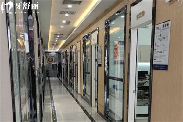 呼和浩特市歐貝口腔第四門診部