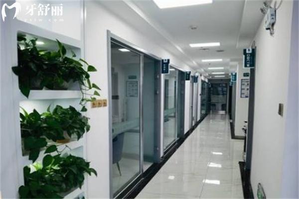 呼和浩特合創(chuàng)口腔門診部