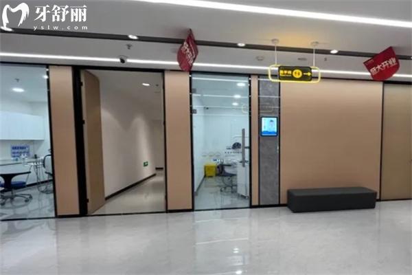 大同中諾口腔醫(yī)院可靠嗎