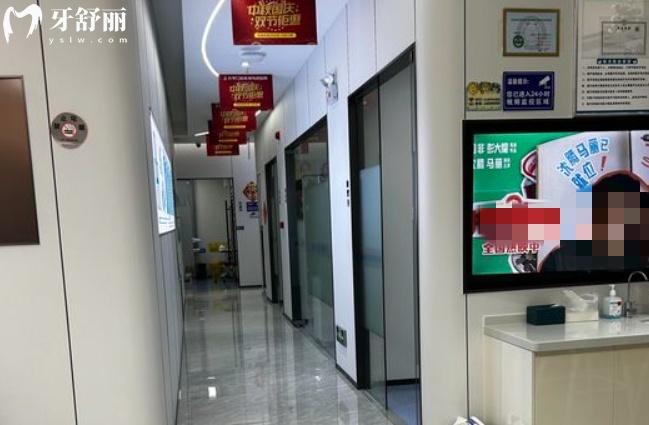 深圳元亨口腔診所價(jià)格表