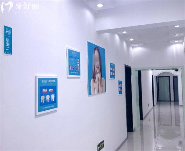 任丘貝樂口腔診所環(huán)境