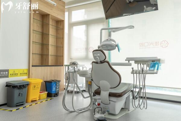 寧波鄞州佳興口腔門診部治療室