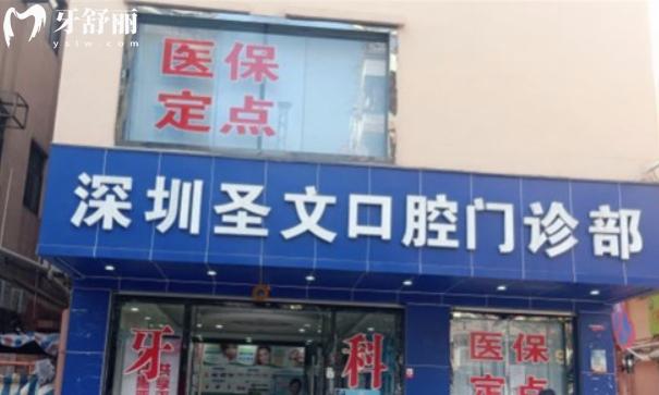 微信截圖_20240723141141.jpg